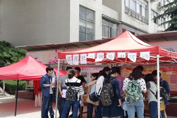 1492675056870228.jpg 新闻稿.jpg