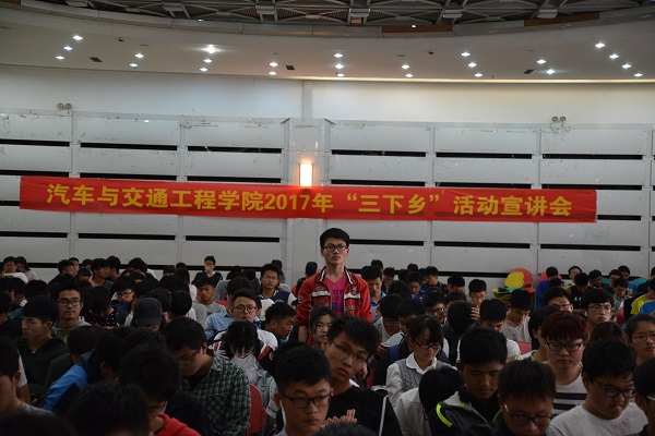 1493021671528730.jpg 新闻稿.JPG