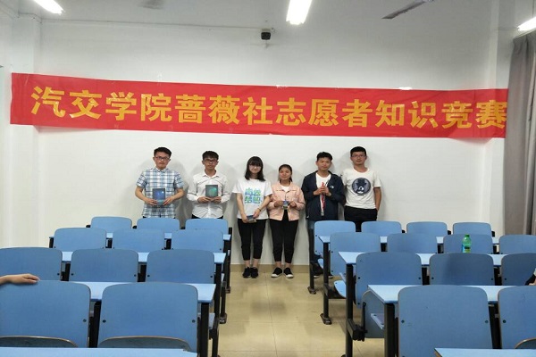 1494816170404702.jpg 新闻稿.jpg