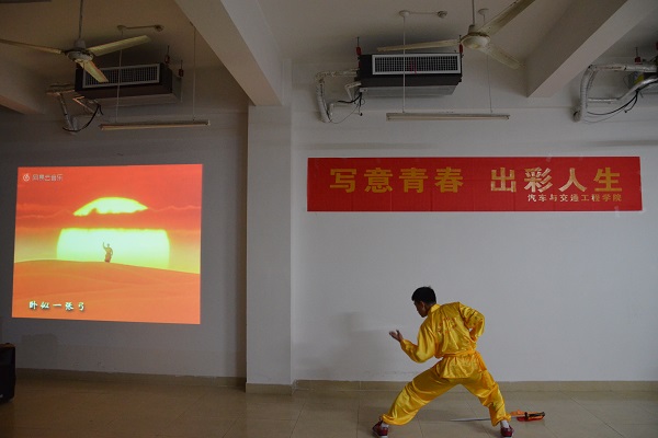 1492411993530035.jpg 新闻稿.JPG