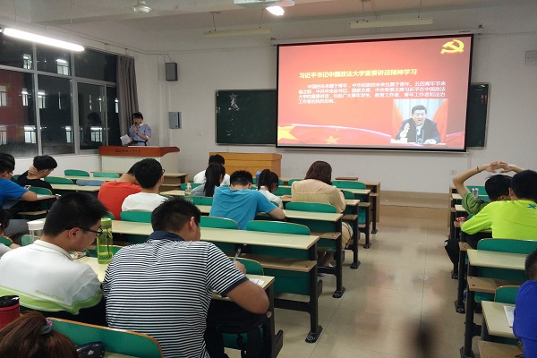 1494818363840035.jpg 新闻稿.jpg
