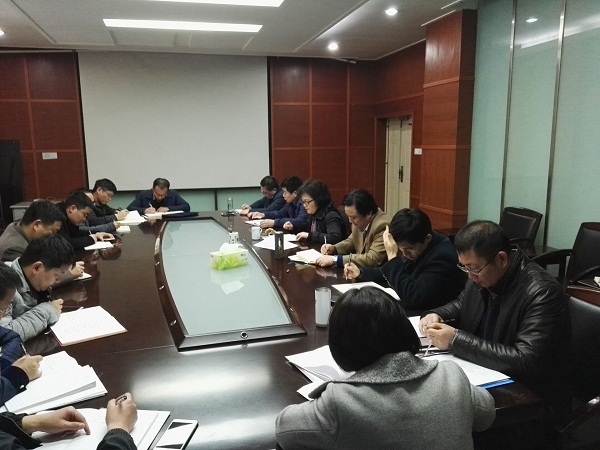 1490082939416425.jpg 中心组学习2017032101.jpg